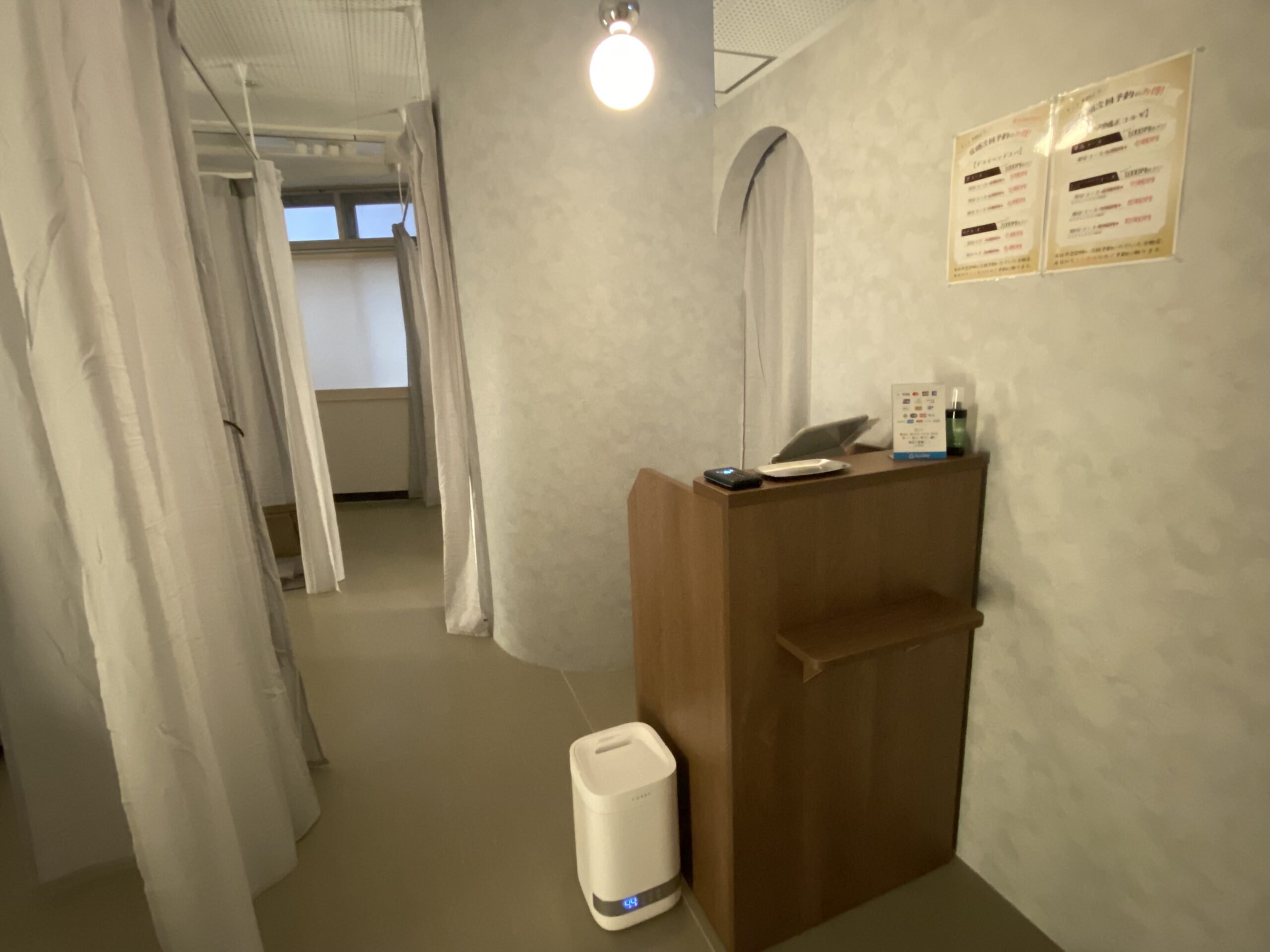 ヘッドミント浦和店